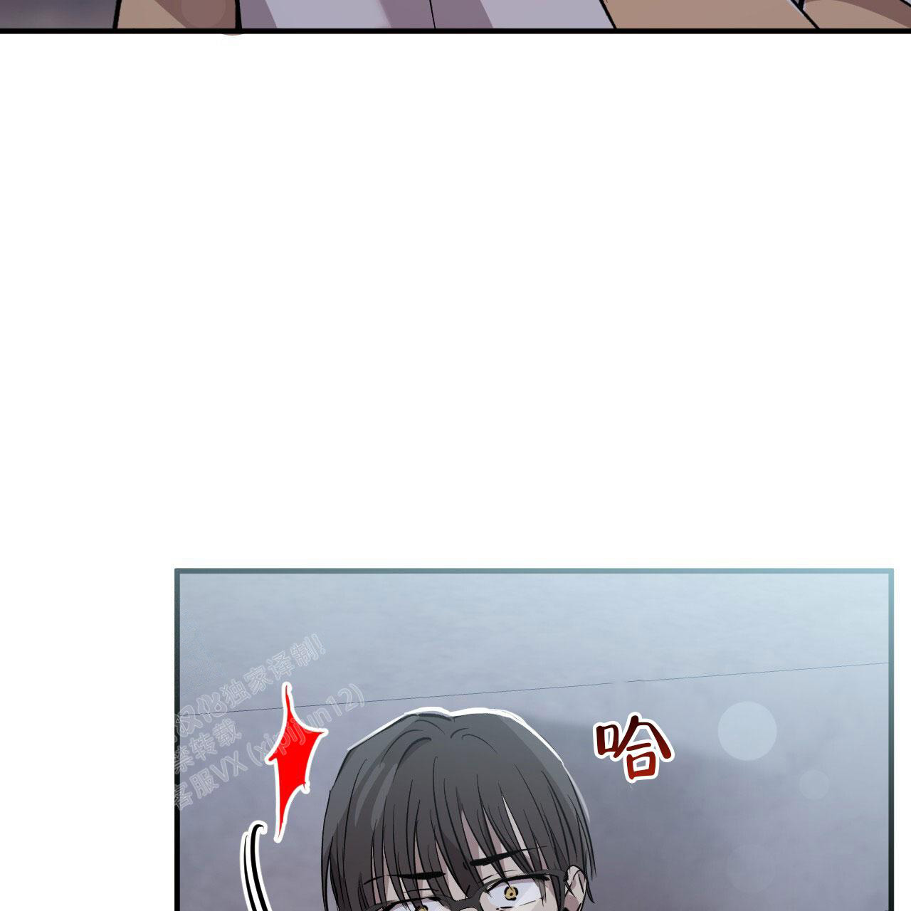 第139话11