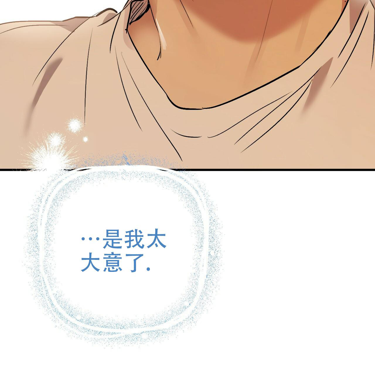 第103话42