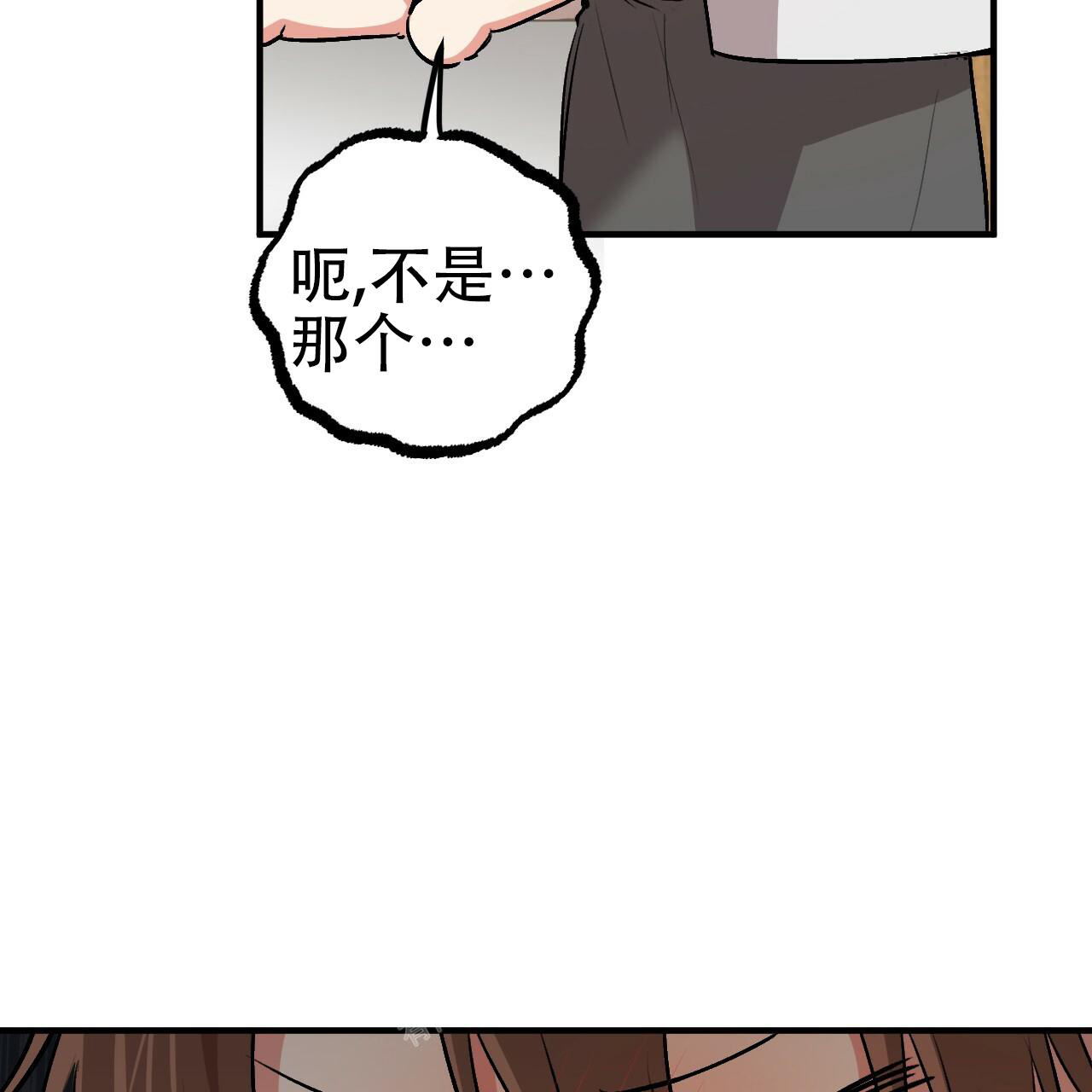 第102话62