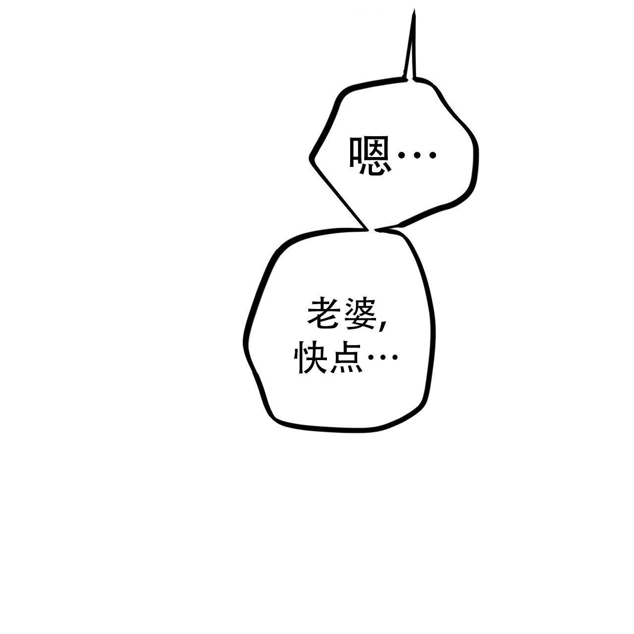 第126话28