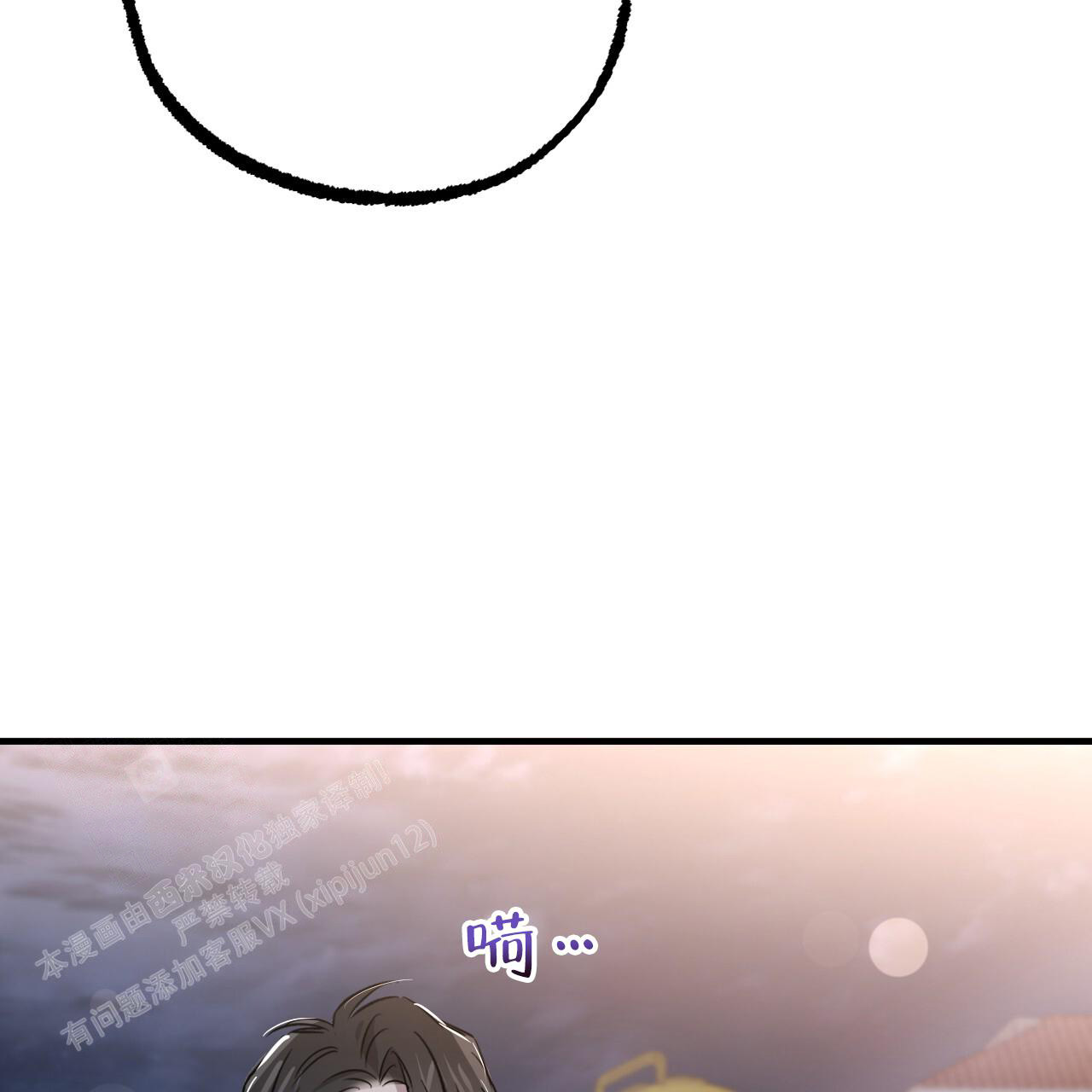 第135话56