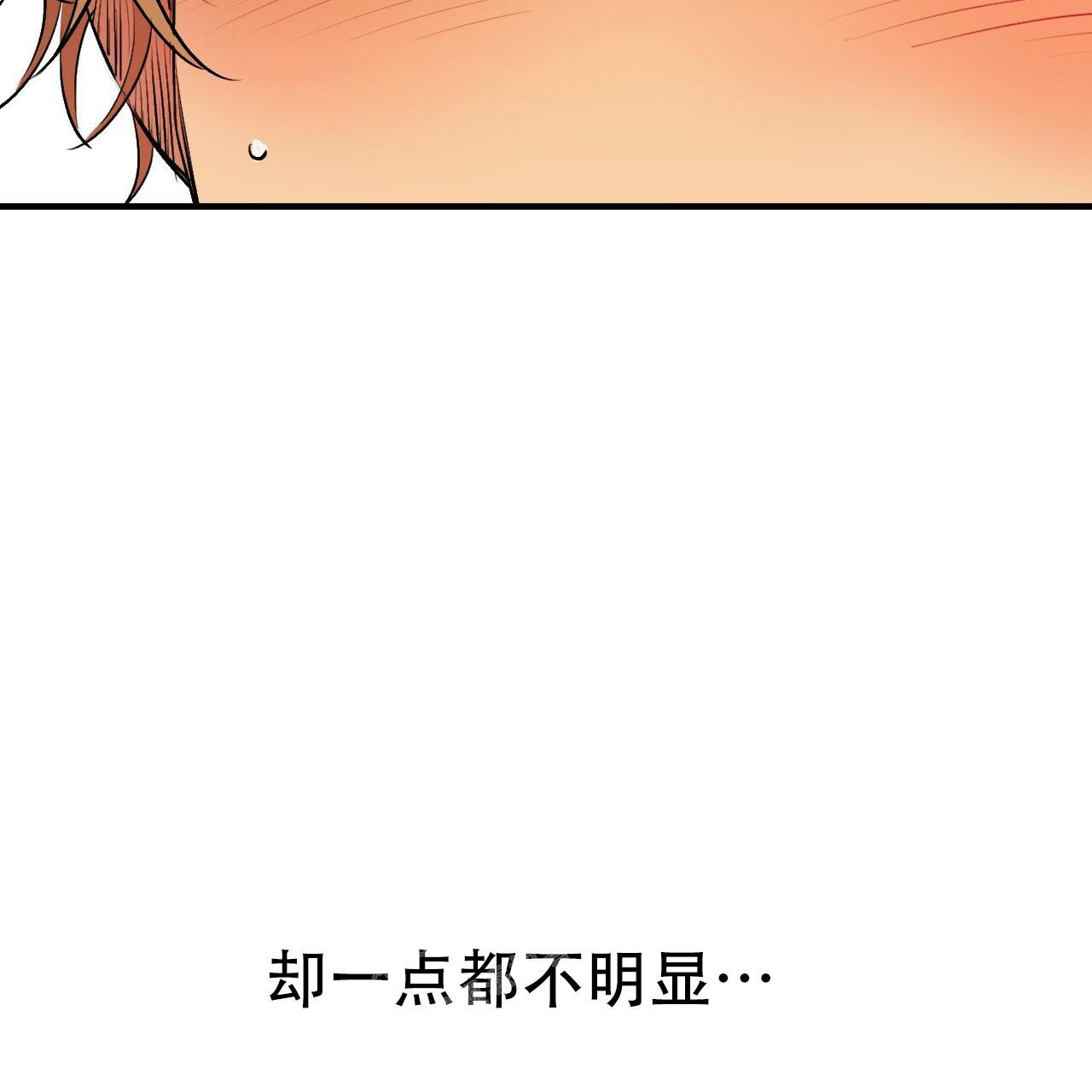 第104话27