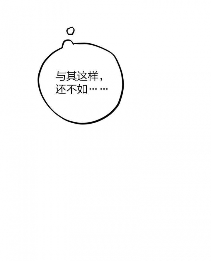 第40话34