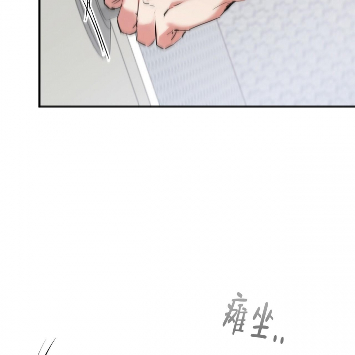 第96话43