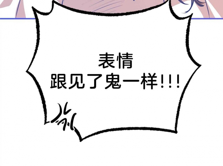 第79话38
