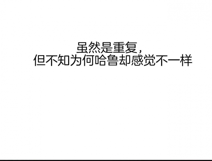 第29话32