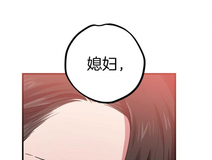 第23话31