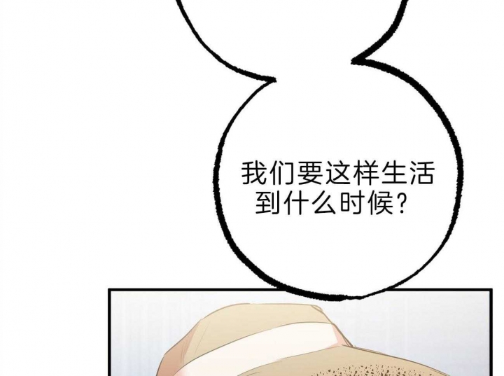 第80话90