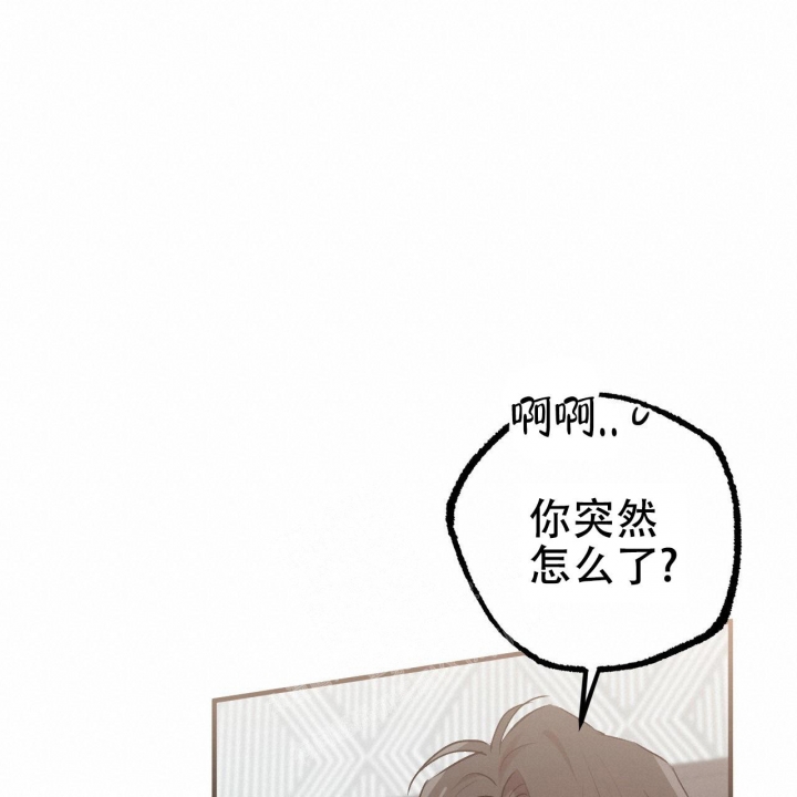 第85话24