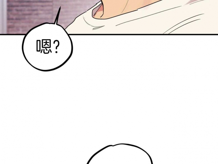 第25话41