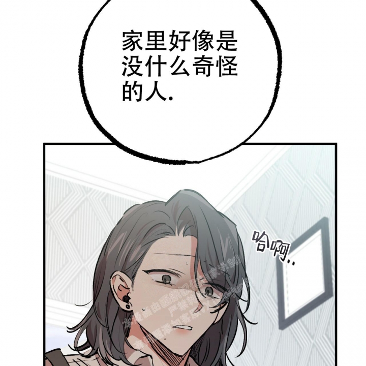 第85话65