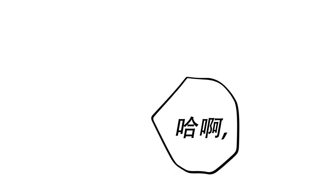 第105话41