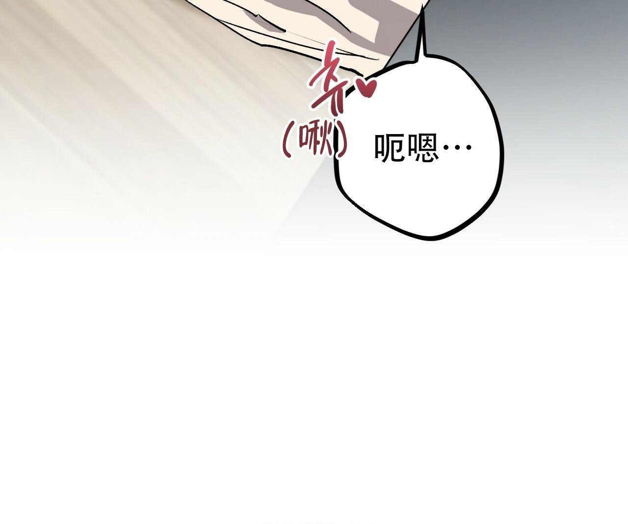第104话35