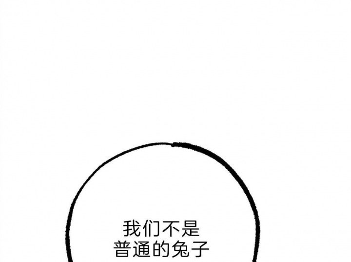 第80话93