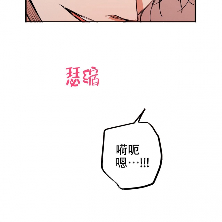 第84话13