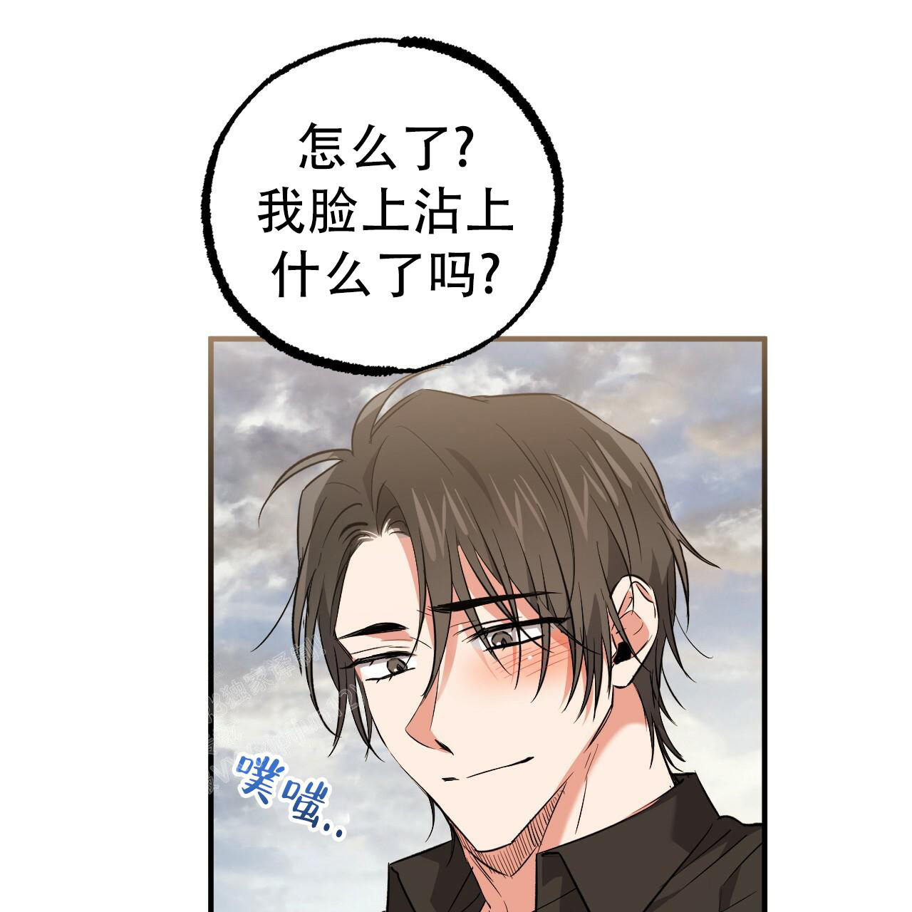 第129话45