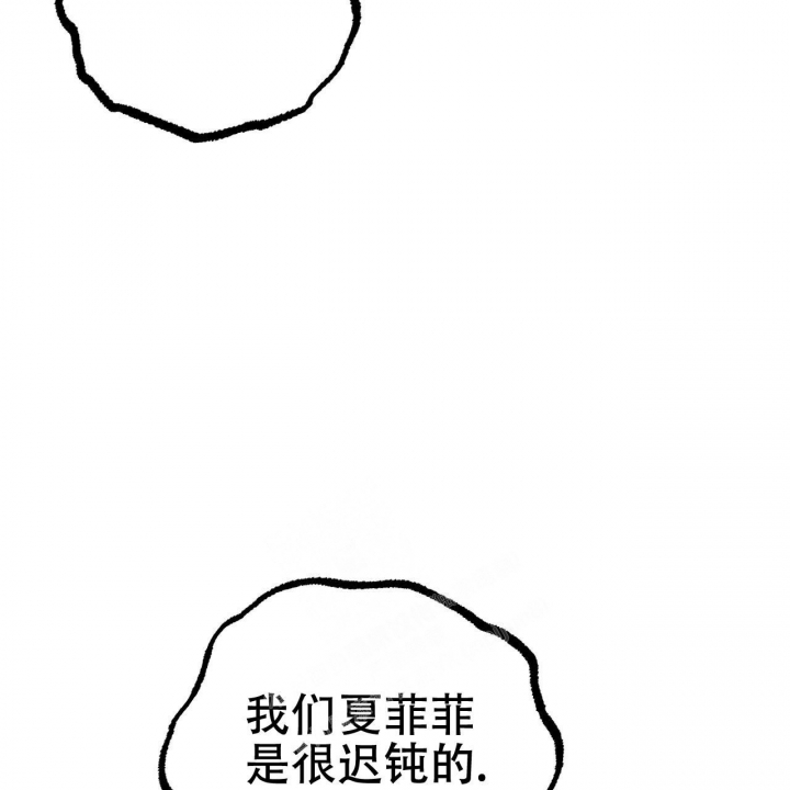 第88话74
