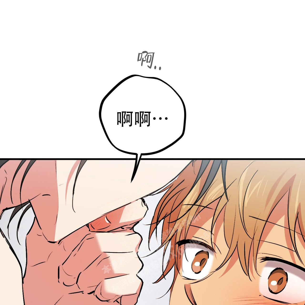 第104话44