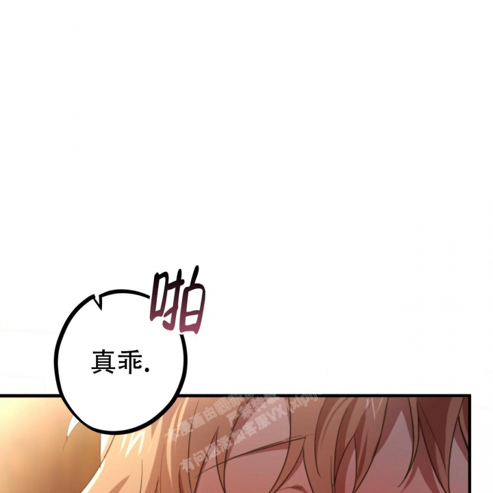 第85话10