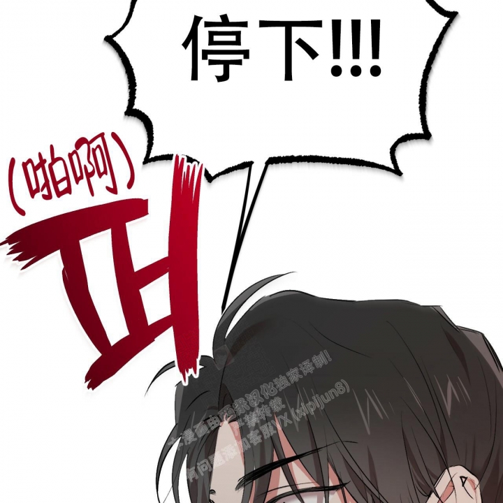 第85话21