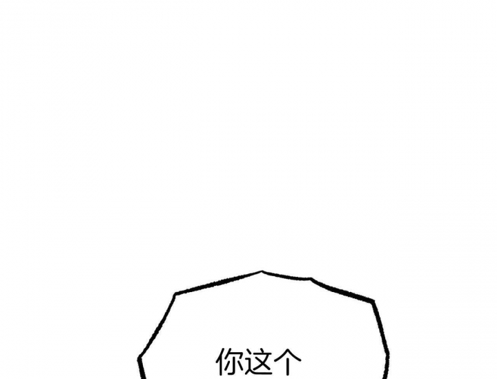 第61话40