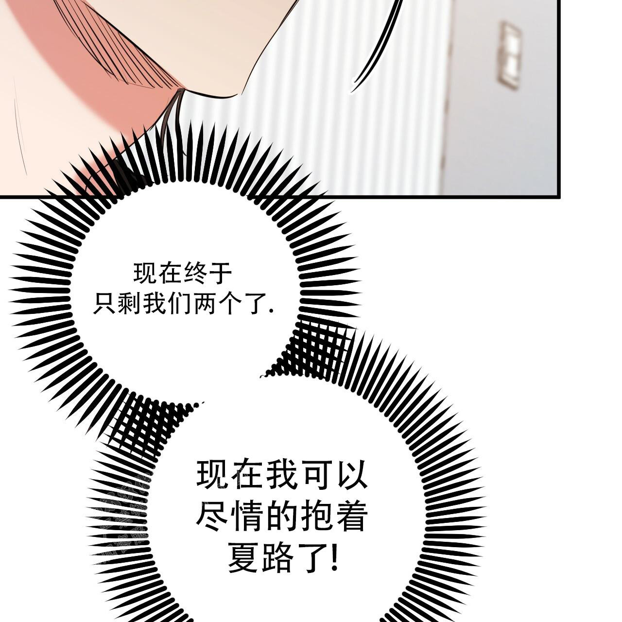 第122话27