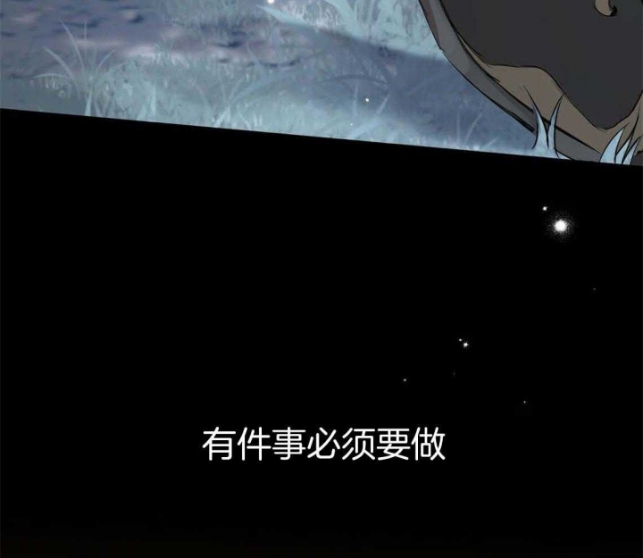 第64话19