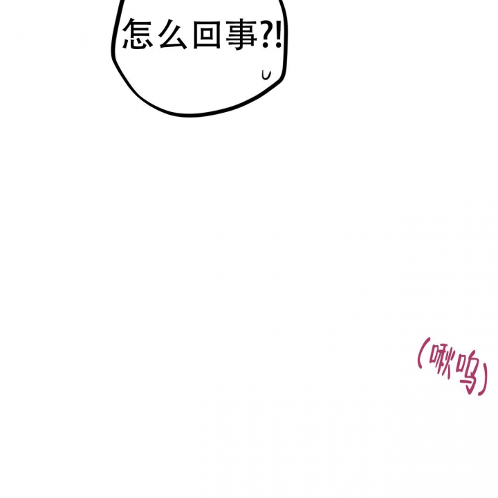 第84话43