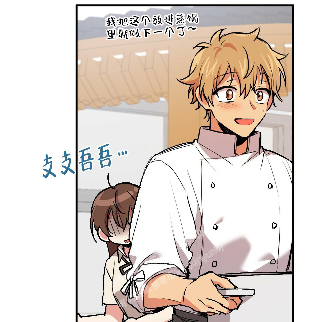 第102话61