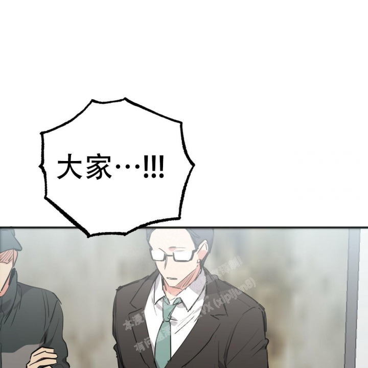 第91话77