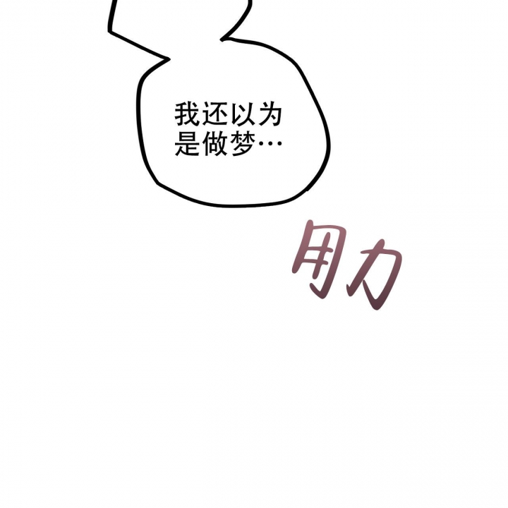 第84话62
