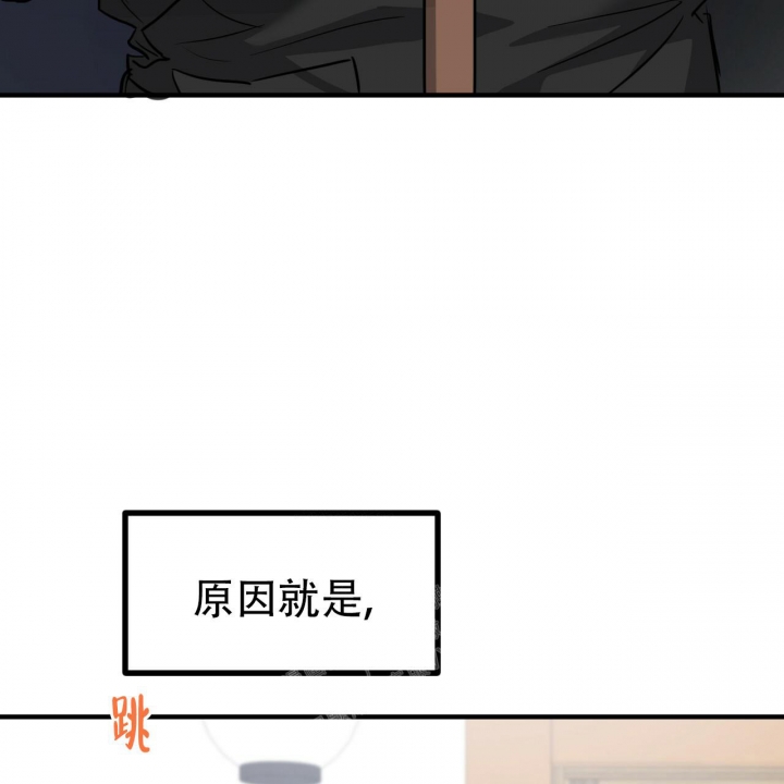 第99话61
