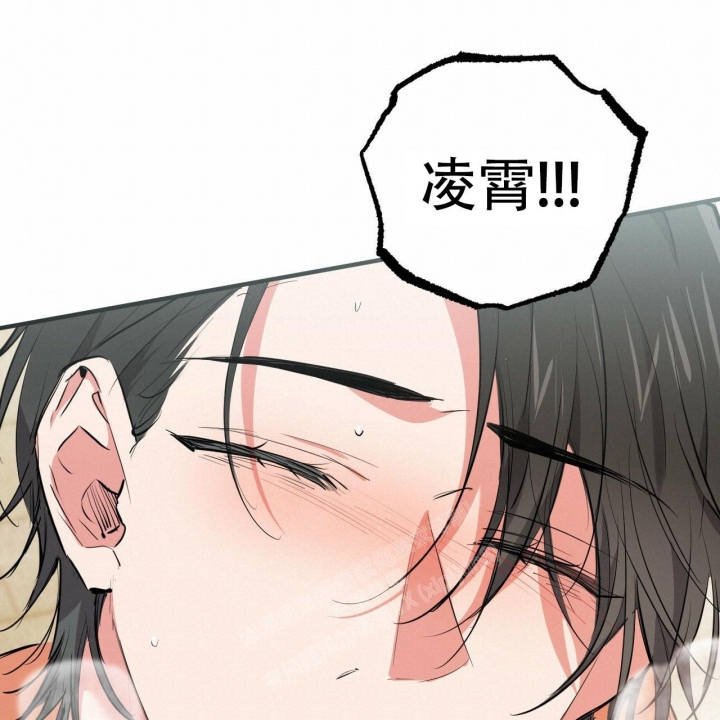 第91话6