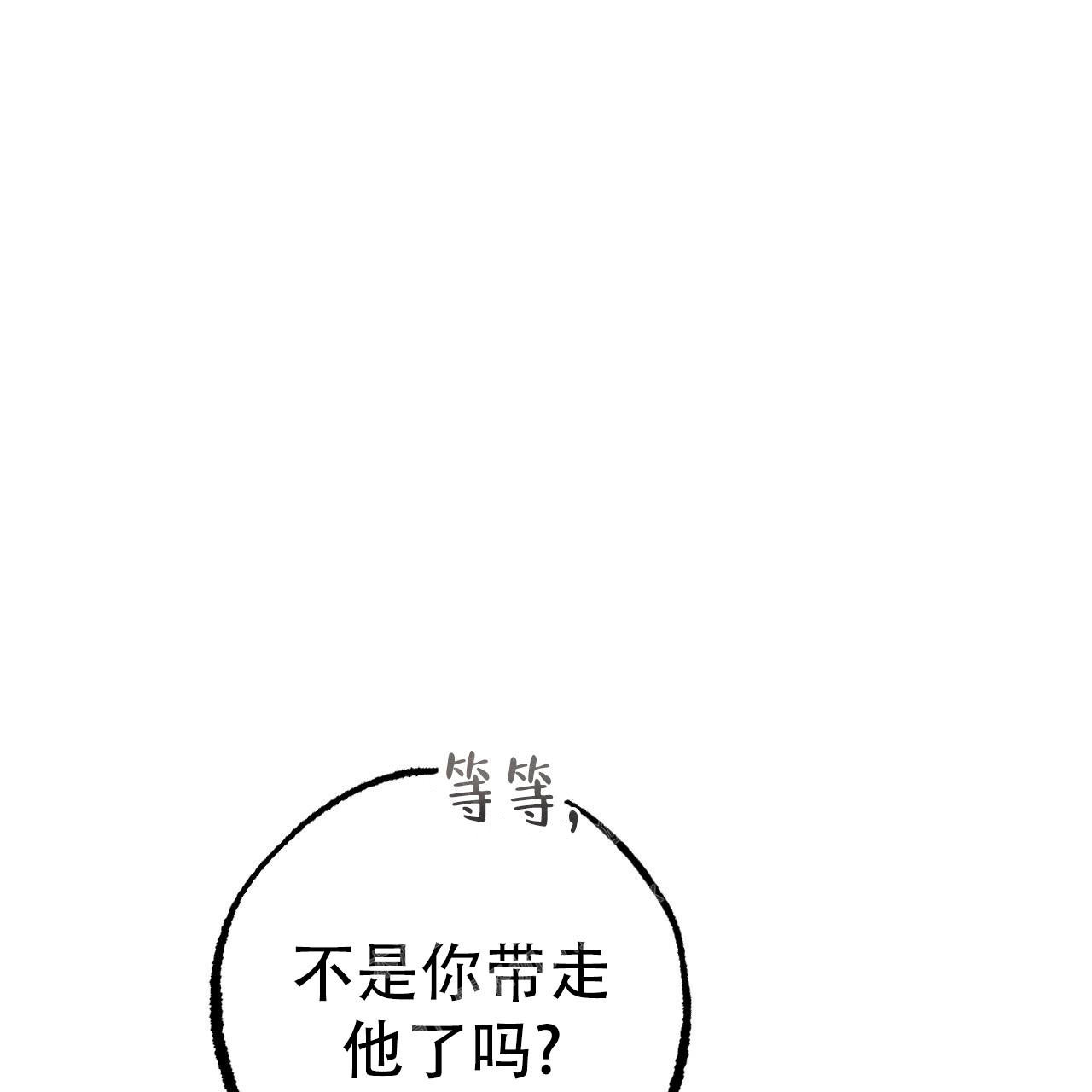 第118话34