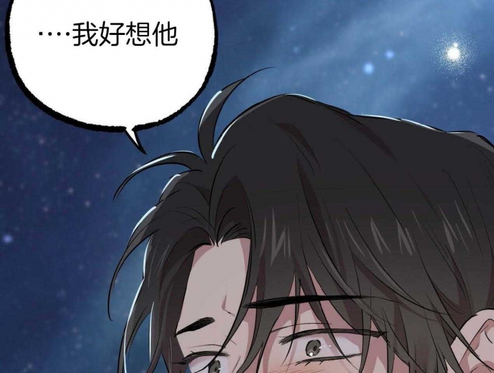 第63话57