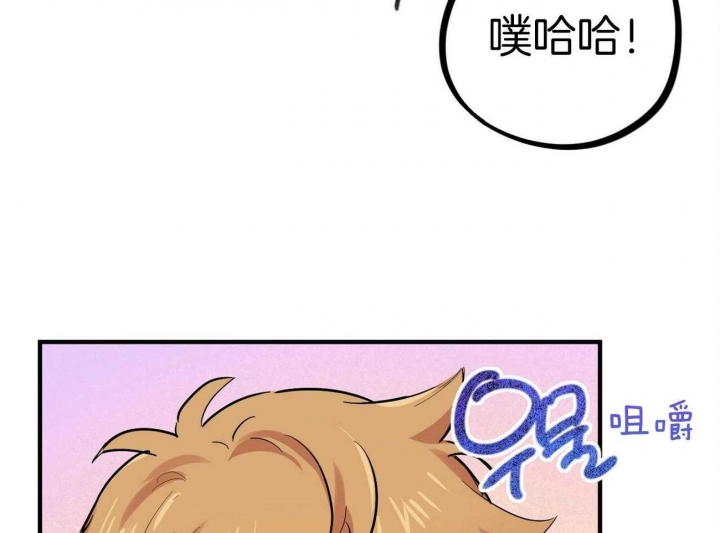 第21话3