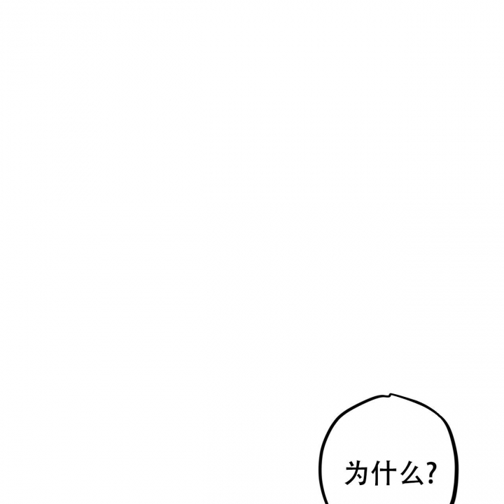第84话70