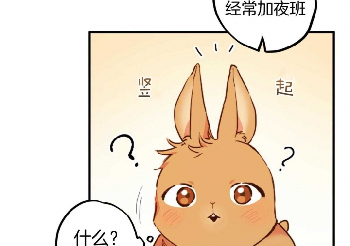 第1话69