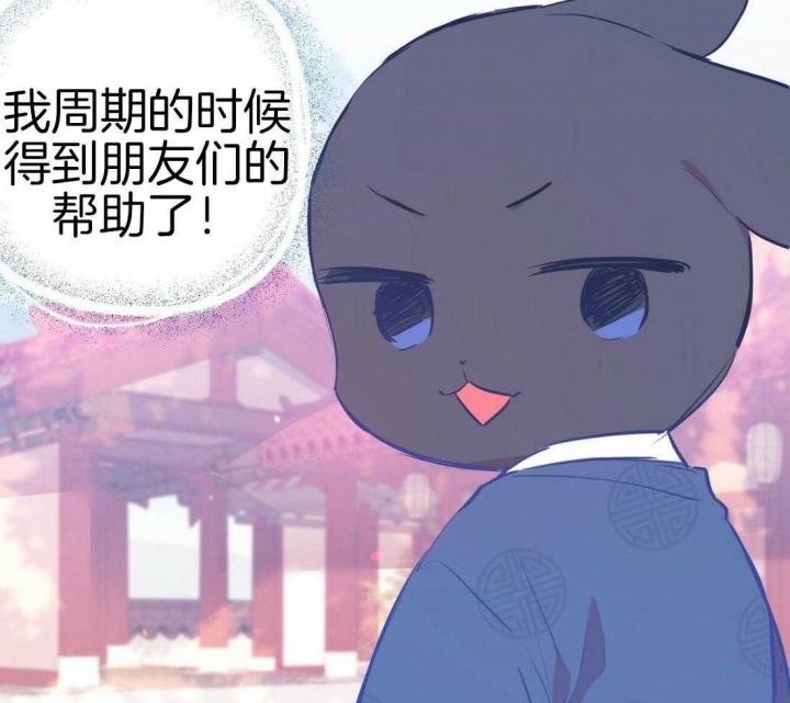 第48话27