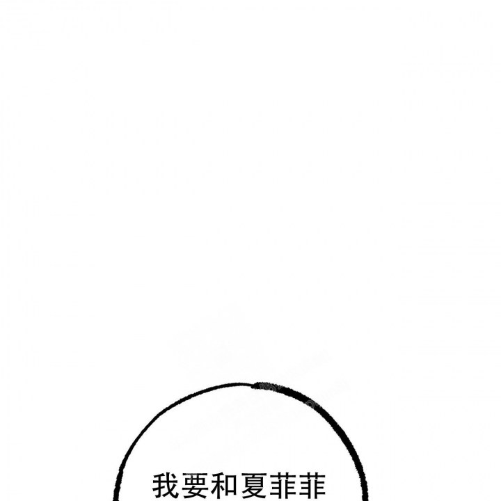 第80话71