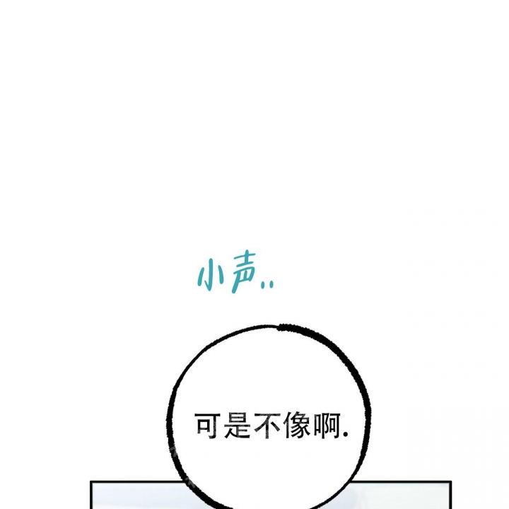 第96话65