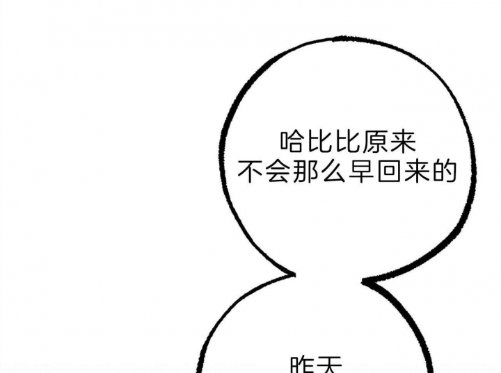 第80话104