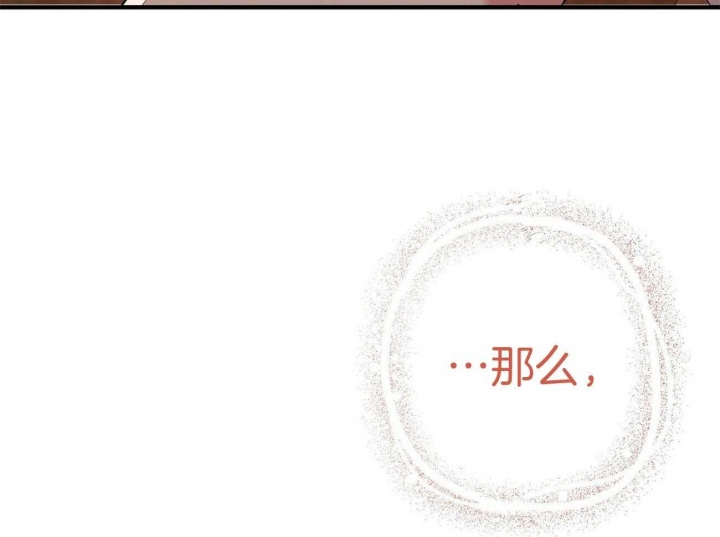 第17话41