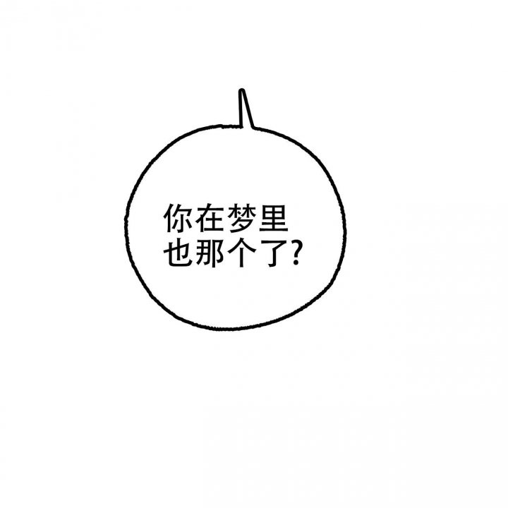 第84话63