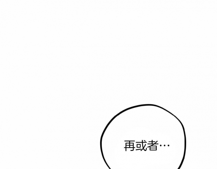 第63话92