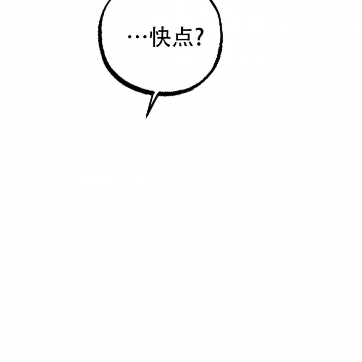 第94话57