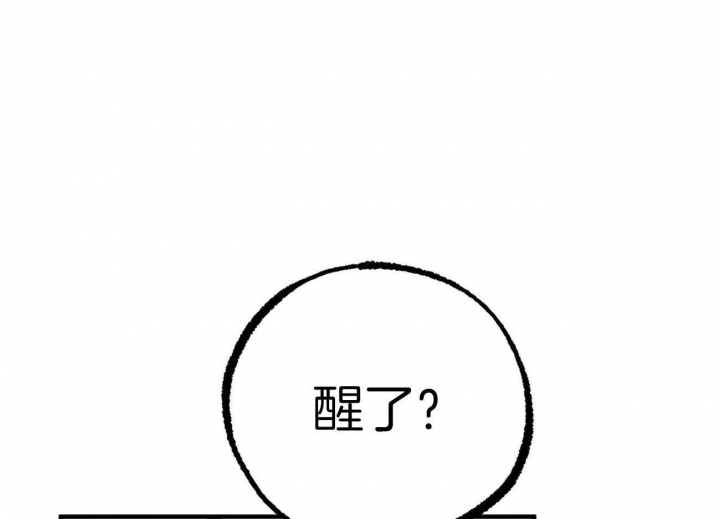 第16话58