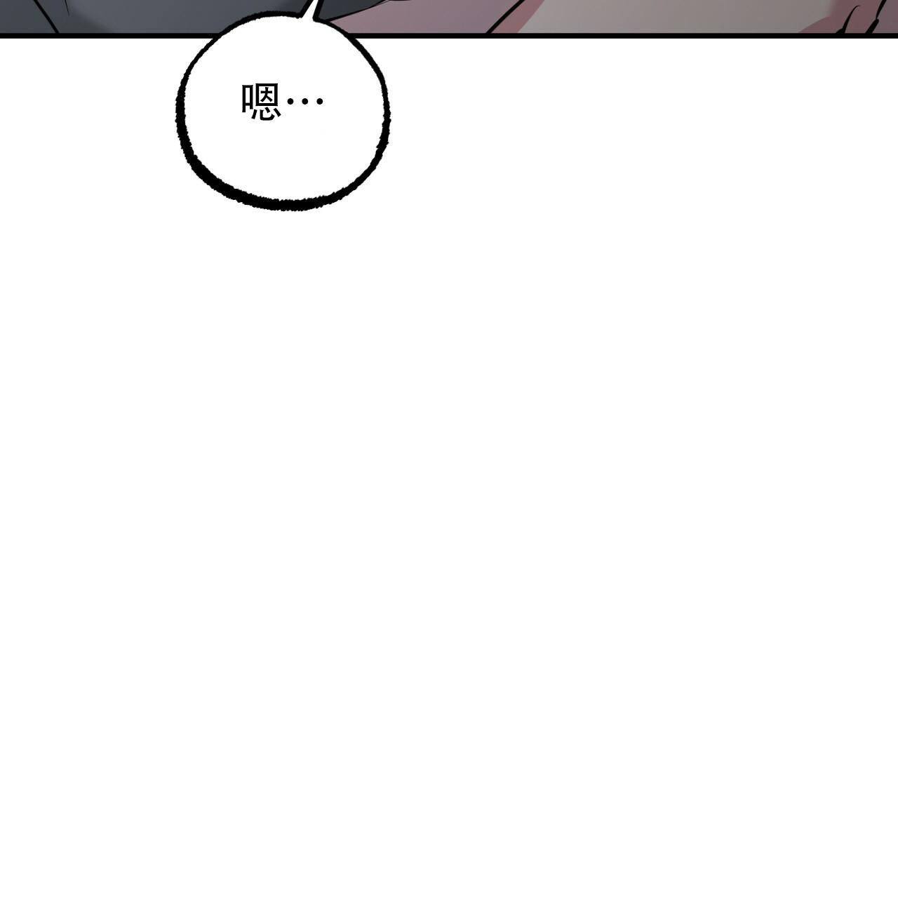 第123话59