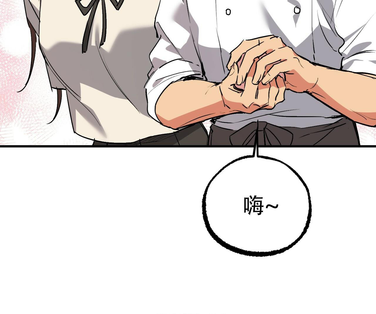 第102话39