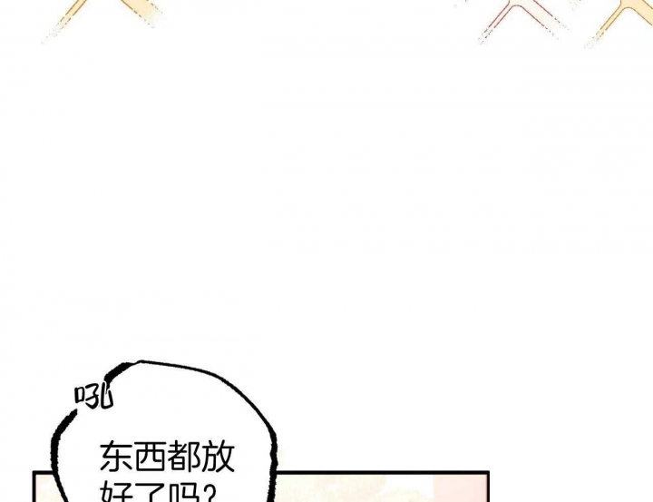 第59话7